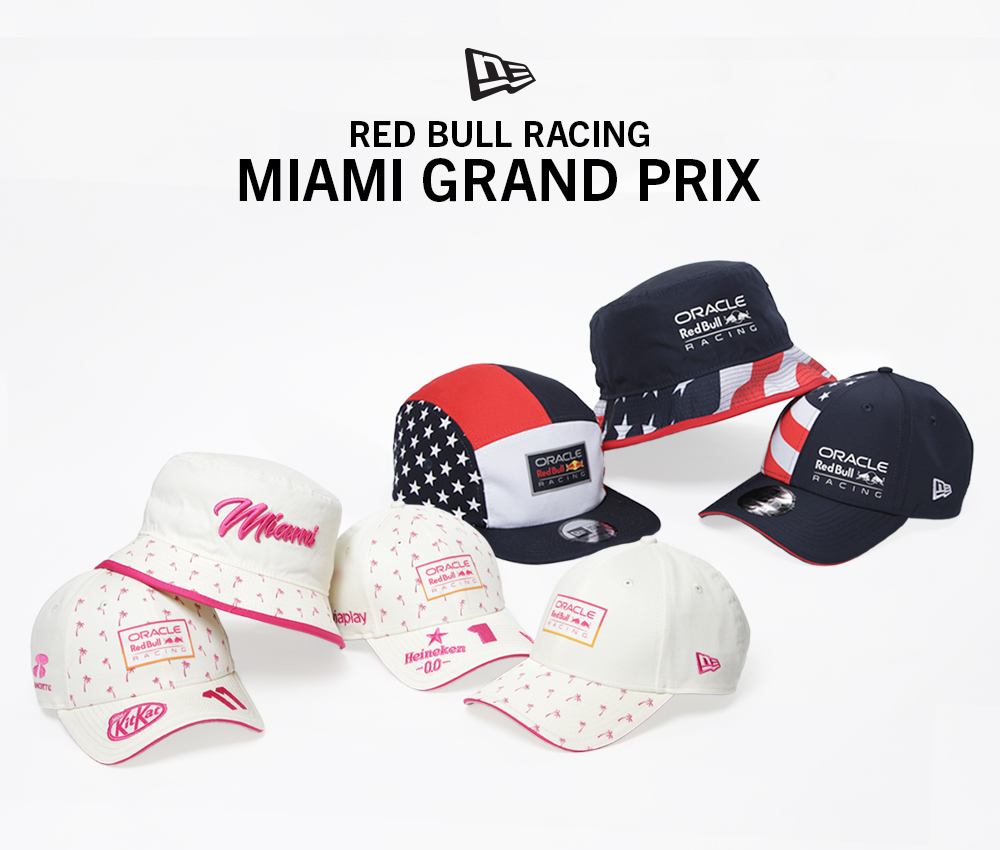 Miami Grand Prix Red Bull