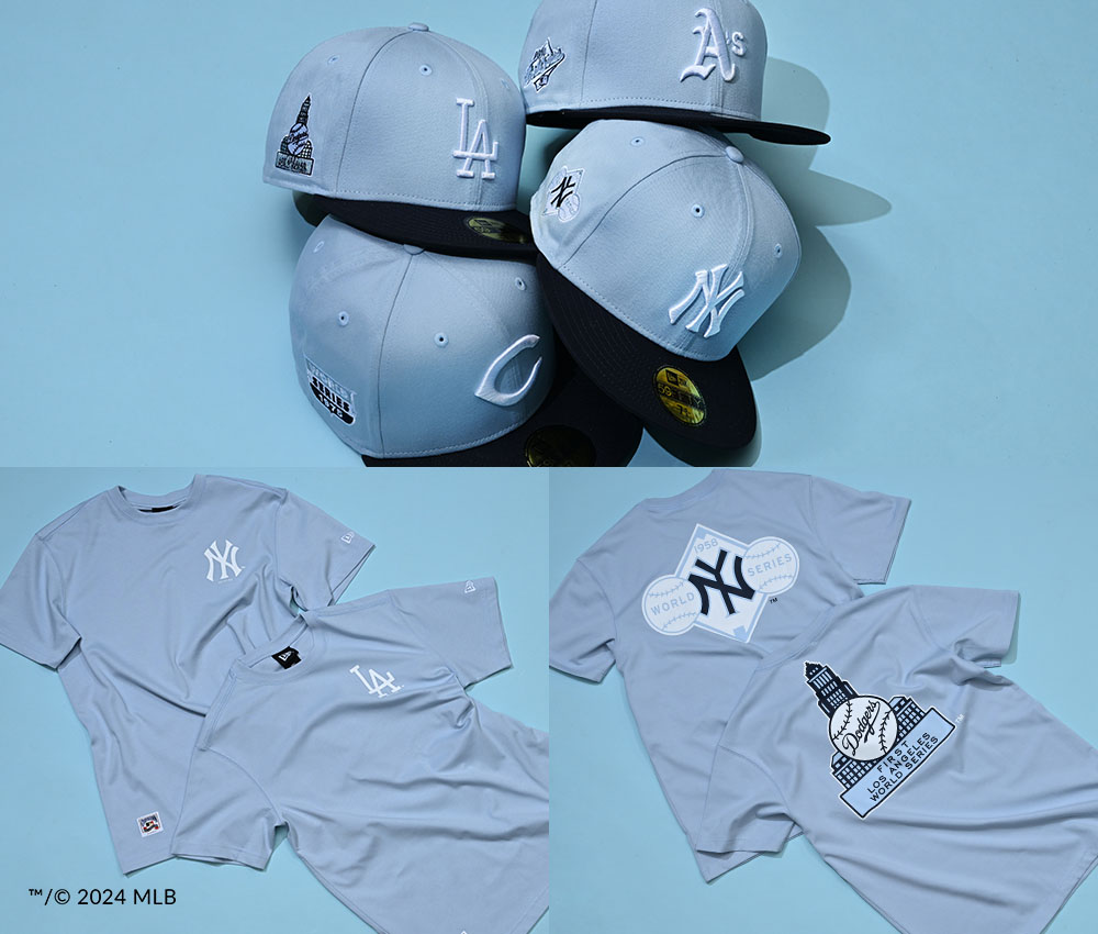 59FIFTY PACK - Summer Ice