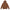 New Era Tonal Wordmark Toffee Hoodie