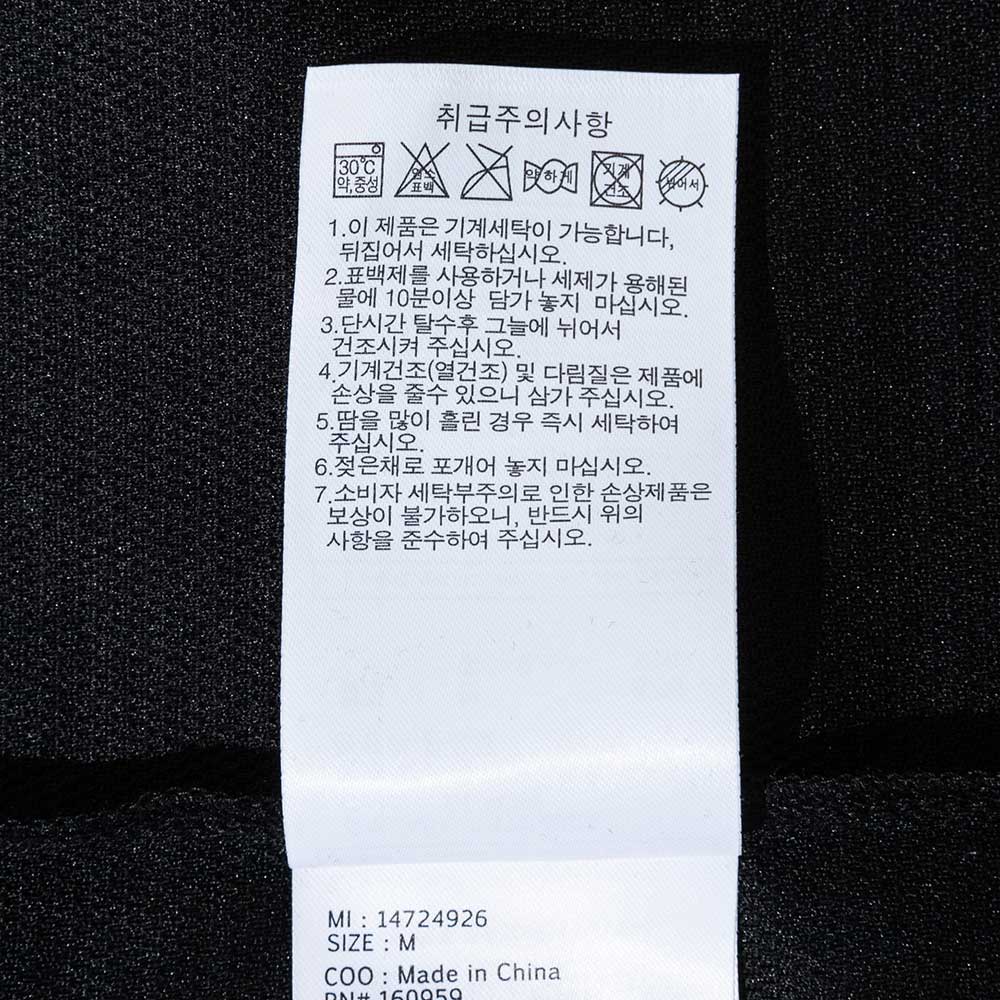 New Era Oracle Red Bull Racing Wordmark Black COOLERA Short Sleeve T-Shirt