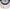 New Era Newcastle United FC Light Cream 9FORTY E-Frame Trucker Cap
