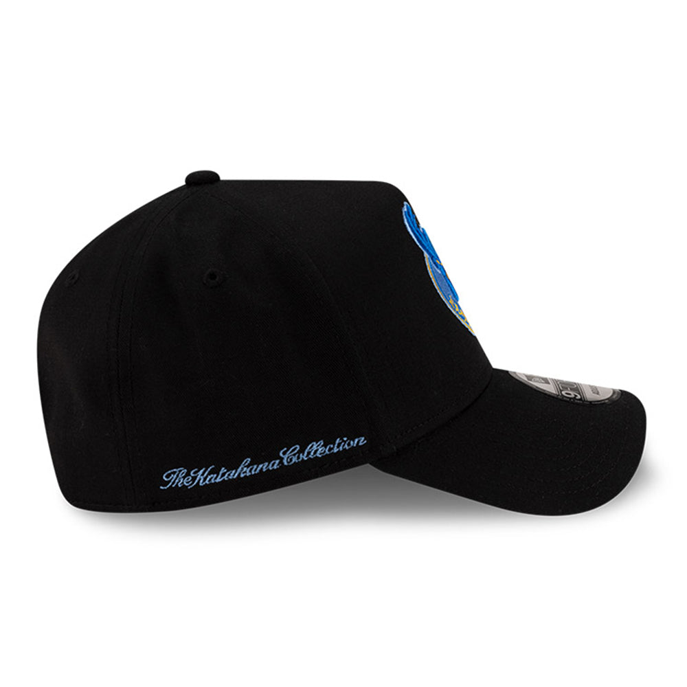 New Era Milwaukee Bucks Hyperfly Katakana x NBA All Star Game Black 9FORTY A-Frame Snapback Cap (Limited Exclusive)