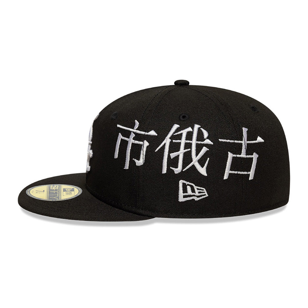 New Era Chicago White Sox Japanese Kanji Black 59FIFTY Fitted Cap