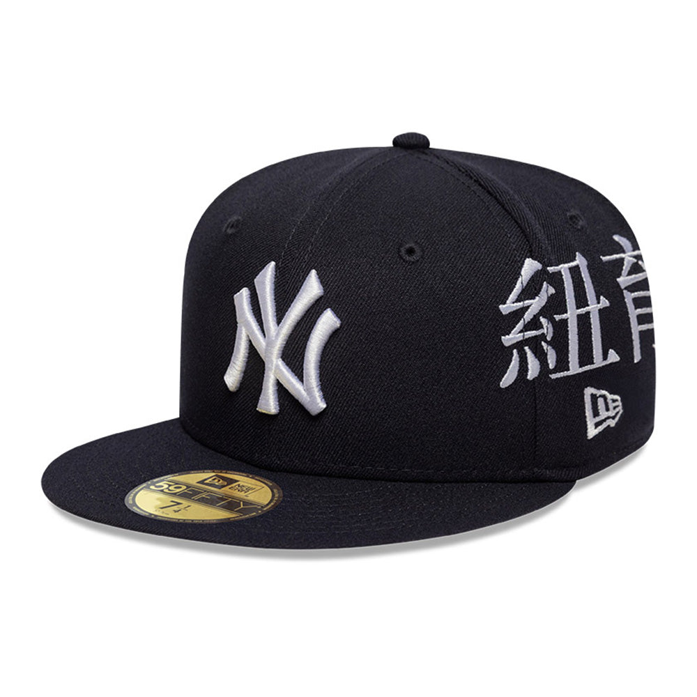 New Era New York Yankees Japanese Kanji Navy 59FIFTY Cap