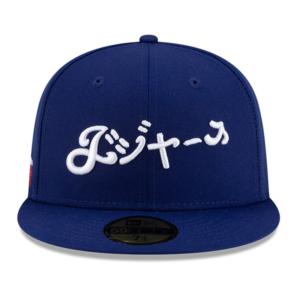 New Era x Hyperfly Los Angeles Dodgers OTC 59FIFTY Fitted Cap