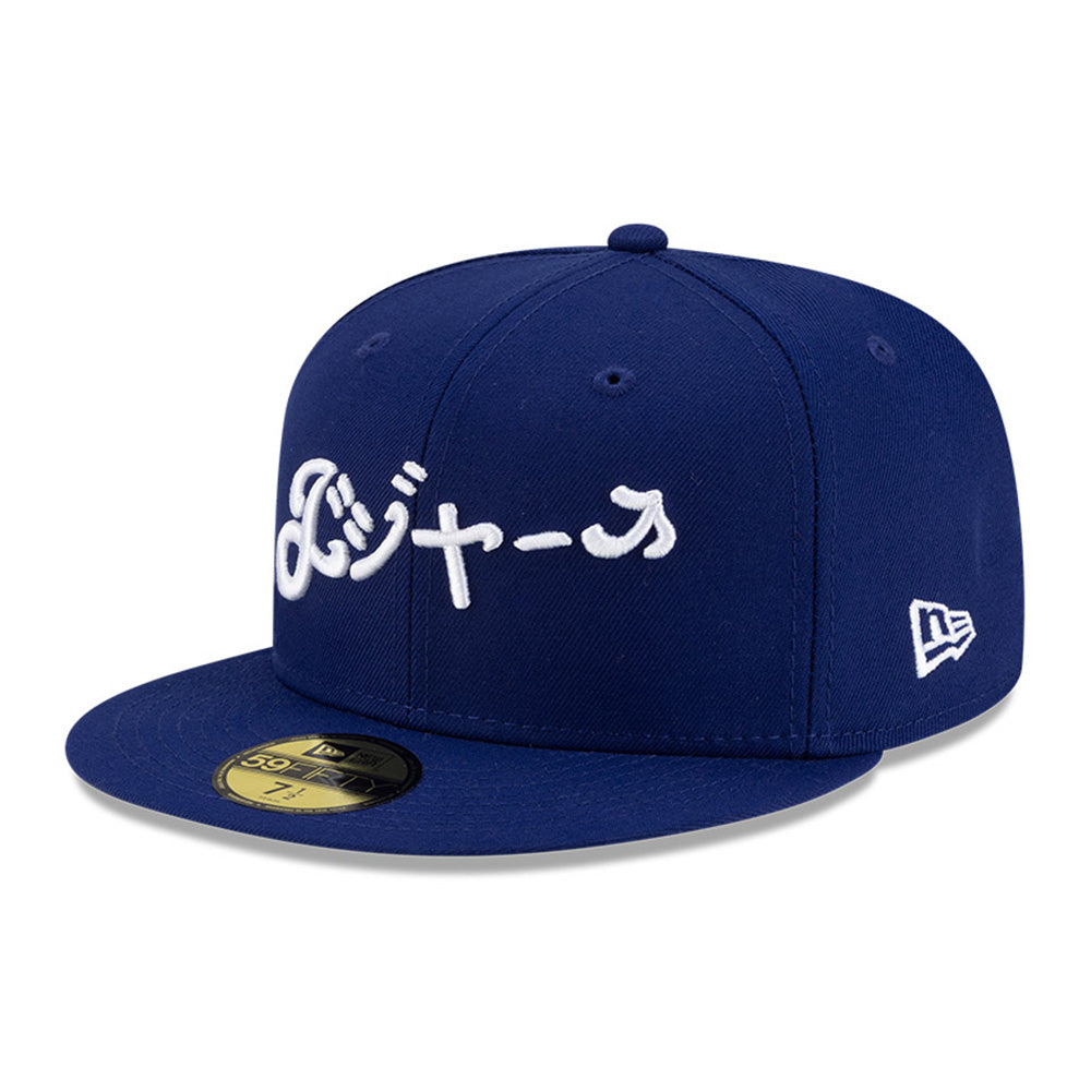 New Era x Hyperfly Los Angeles Dodgers OTC 59FIFTY Fitted Cap