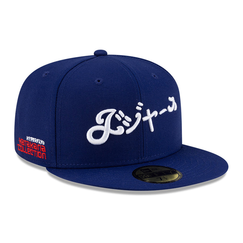 New Era x Hyperfly Los Angeles Dodgers OTC 59FIFTY Fitted Cap