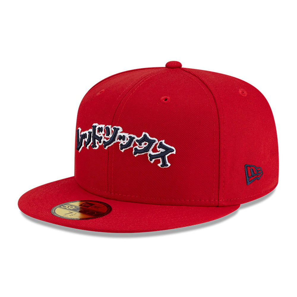 New Era x Hyperfly Boston Red Sox OTC 59FIFTY Fitted Cap