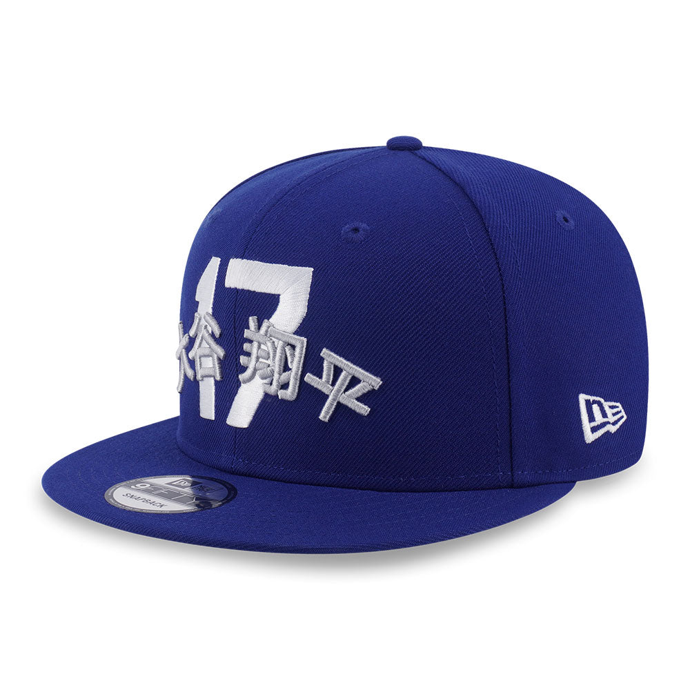 New Era Los Angeles Dodgers Special Pack Ohtani Japan Flag Blue 9FIFTY Snapback Cap