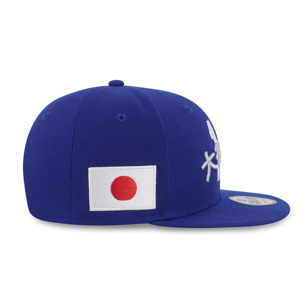 New Era Los Angeles Dodgers Special Pack Ohtani Japan Flag Blue 9FIFTY Snapback Cap