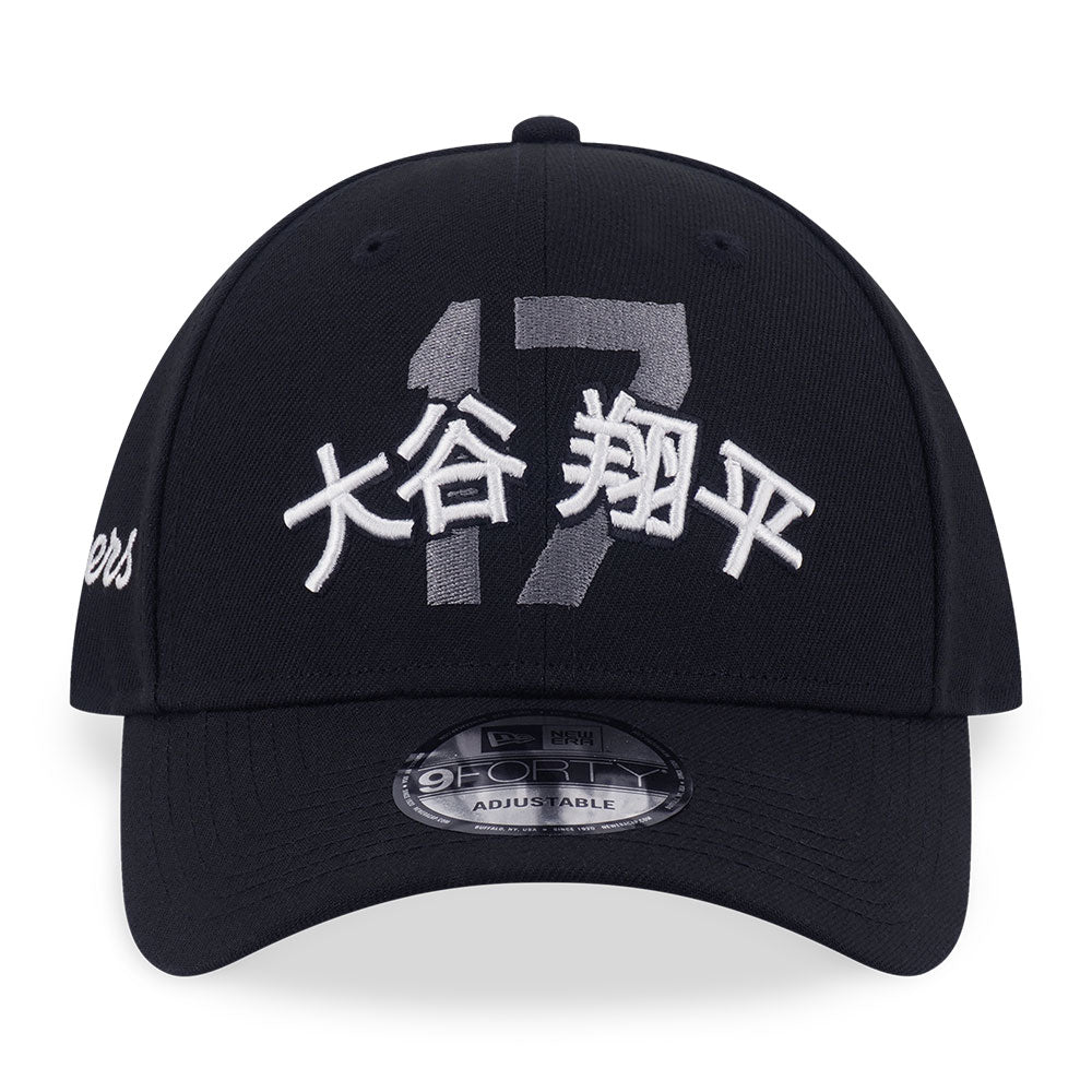 New Era Los Angeles Dodgers Special Pack Ohtani Black 9FORTY Snapback Cap