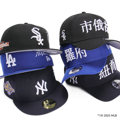 Japanese Kanji