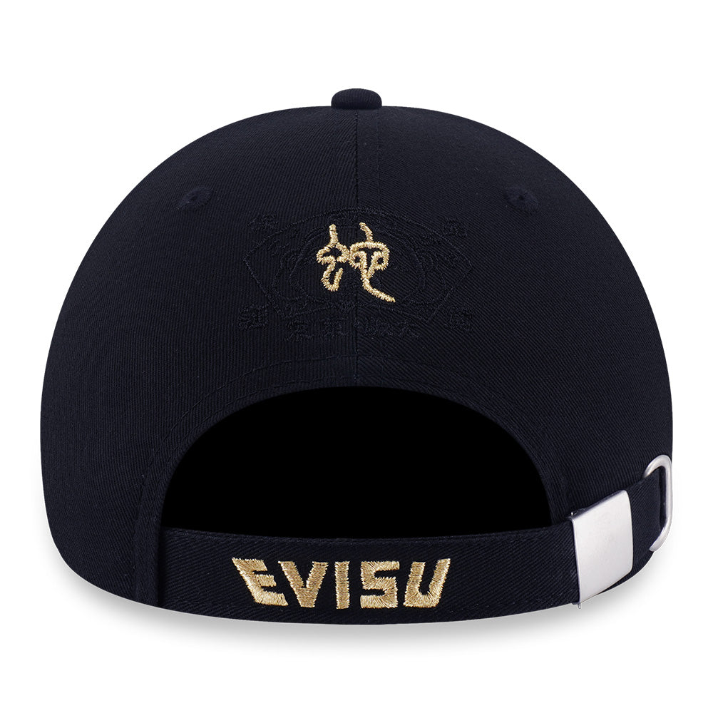 New Era x Evisu Black 9FORTY Adjustable Cap (LIMITED AND EXCLUSIVE)