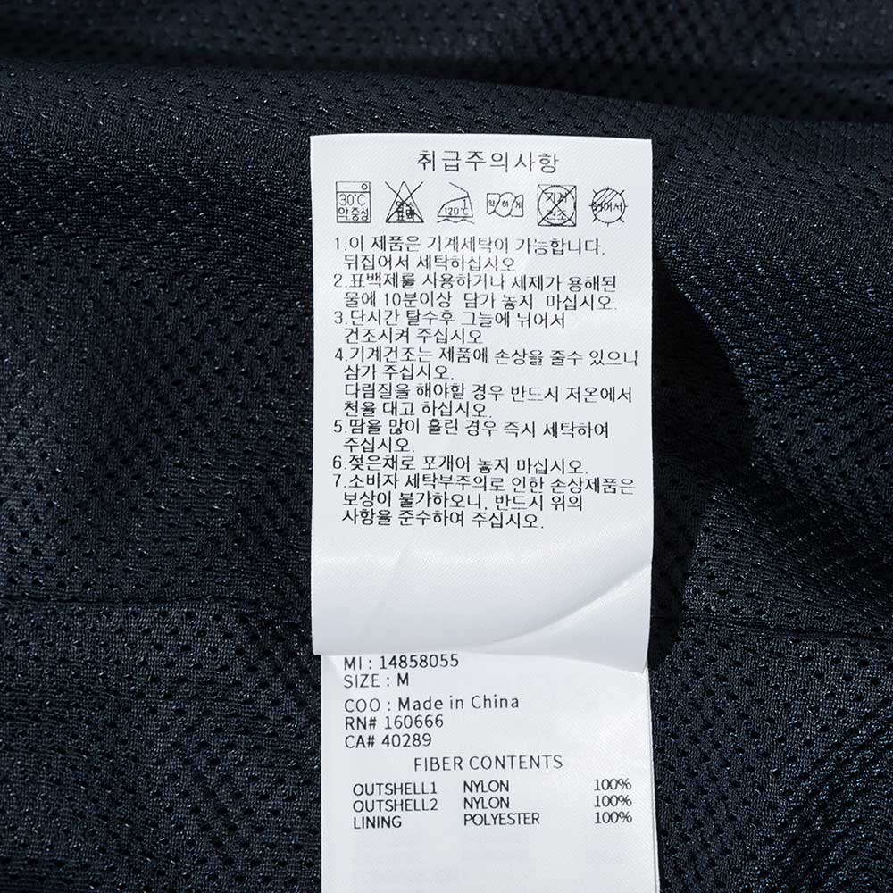 New Era Red Bull Racing Navy Jacket