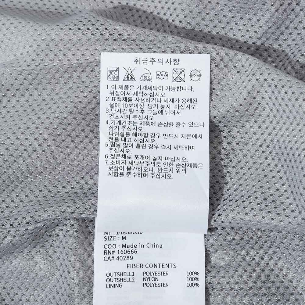 New Era Red Bull Racing White Jacket