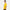 Wordmark Game Day Yellow Soccer Jersey