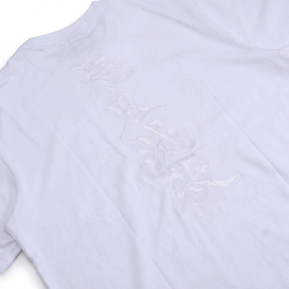 New Era x Demon Slayer Hashira White COOLERA Short Sleeve T-Shirt (PH EXCLUSIVE)