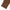 New Era Wordmark Logo Performance Brown Women Leggings