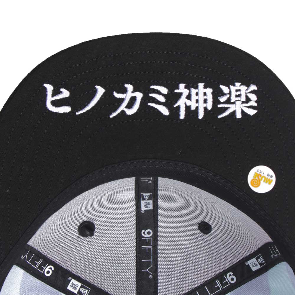 New Era x Demon Slayer Tanjiro Black 9FIFTY Snapback Cap (PH EXCLUSIVE)