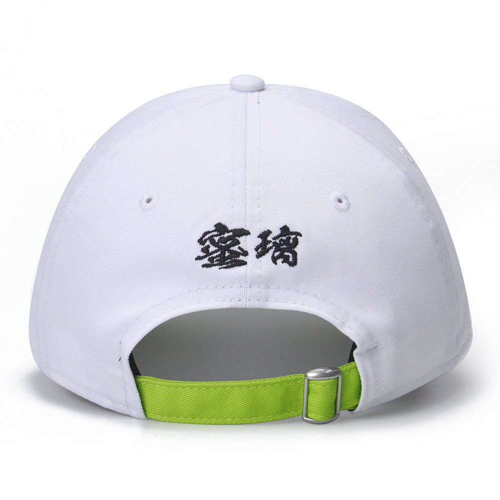 New Era x Demon Slayer Mitsuri White Pink 9TWENTY Adjustable Cap (PH EXCLUSIVE)