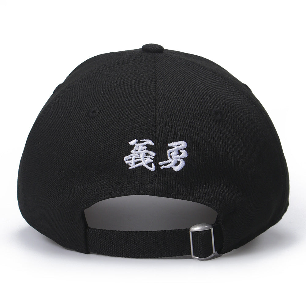 New Era x Demon Slayer Giyu Black 9FORTY Adjustable Cap (PH EXCLUSIVE)