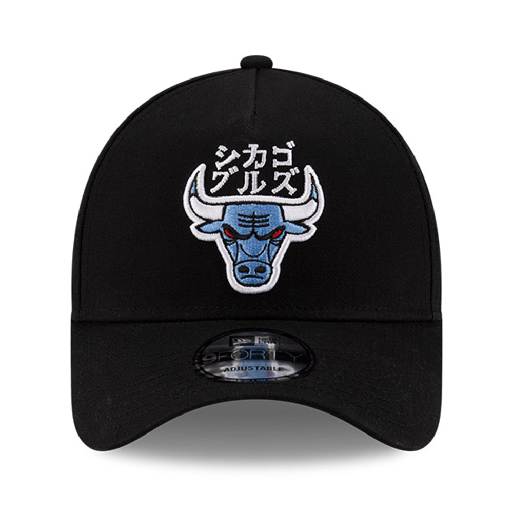 New Era Chicago Bulls Hyperfly Katakana x NBA All Star Game Black 9FORTY A-Frame Snapback Cap
