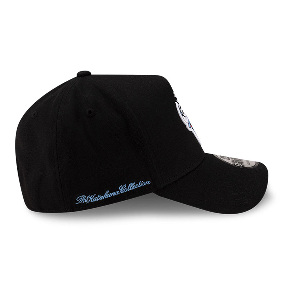 New Era Chicago Bulls Hyperfly Katakana x NBA All Star Game Black 9FORTY A-Frame Snapback Cap