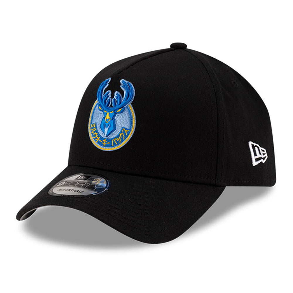 New Era Milwaukee Bucks Hyperfly Katakana x NBA All Star Game Black 9FORTY A-Frame Snapback Cap