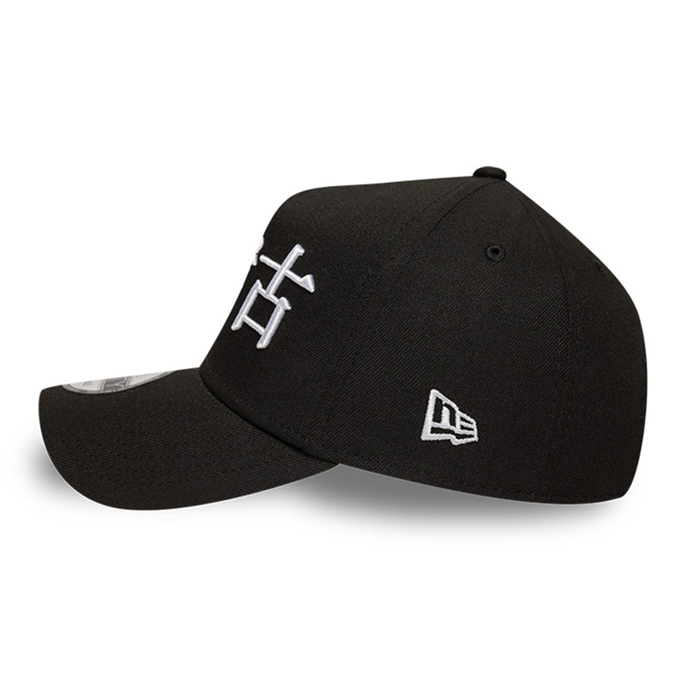 New Era Chicago White Sox Japanese Kanji Black 9FORTY A-Frame Snapback Cap