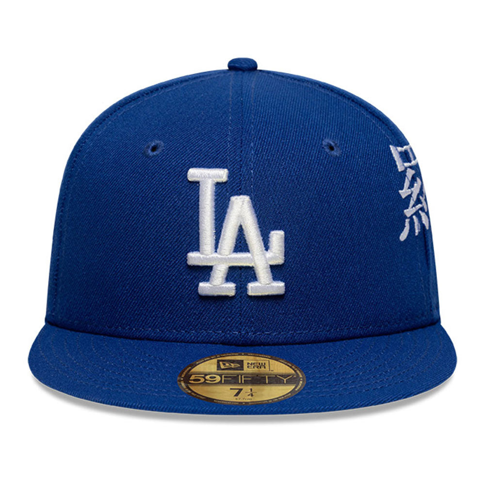 New Era Los Angeles Dodgers Japanese Kanji Royal Blue 59FIFTY Fitted Cap