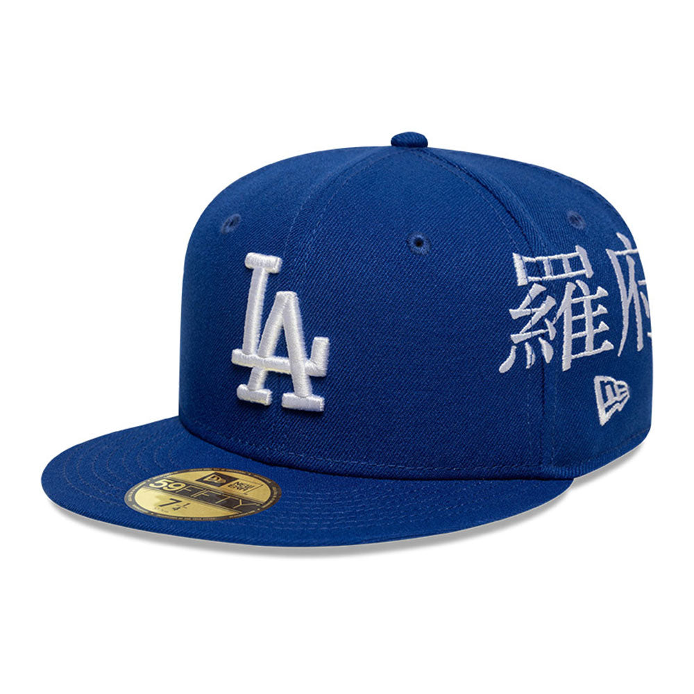 New Era Los Angeles Dodgers Japanese Kanji Royal Blue 59FIFTY Fitted Cap