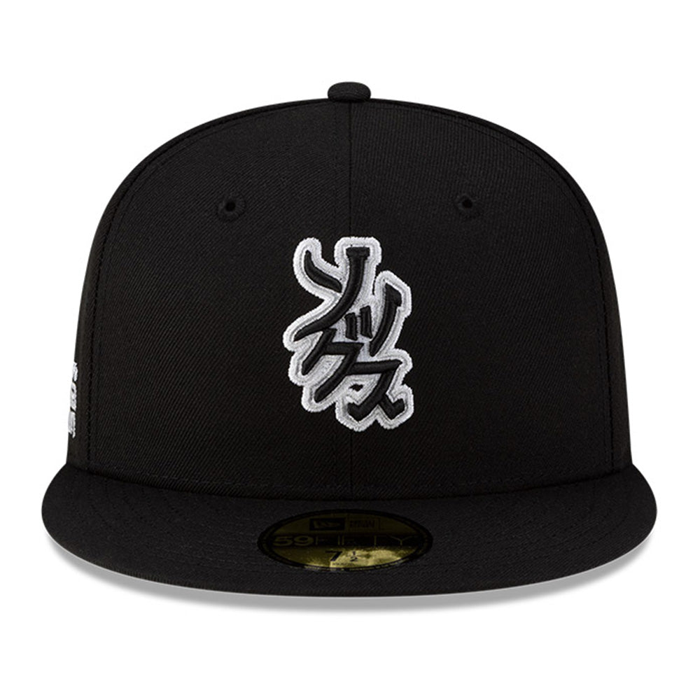New Era x Hyperfly Chicago White Sox OTC 59FIFTY Fitted Cap