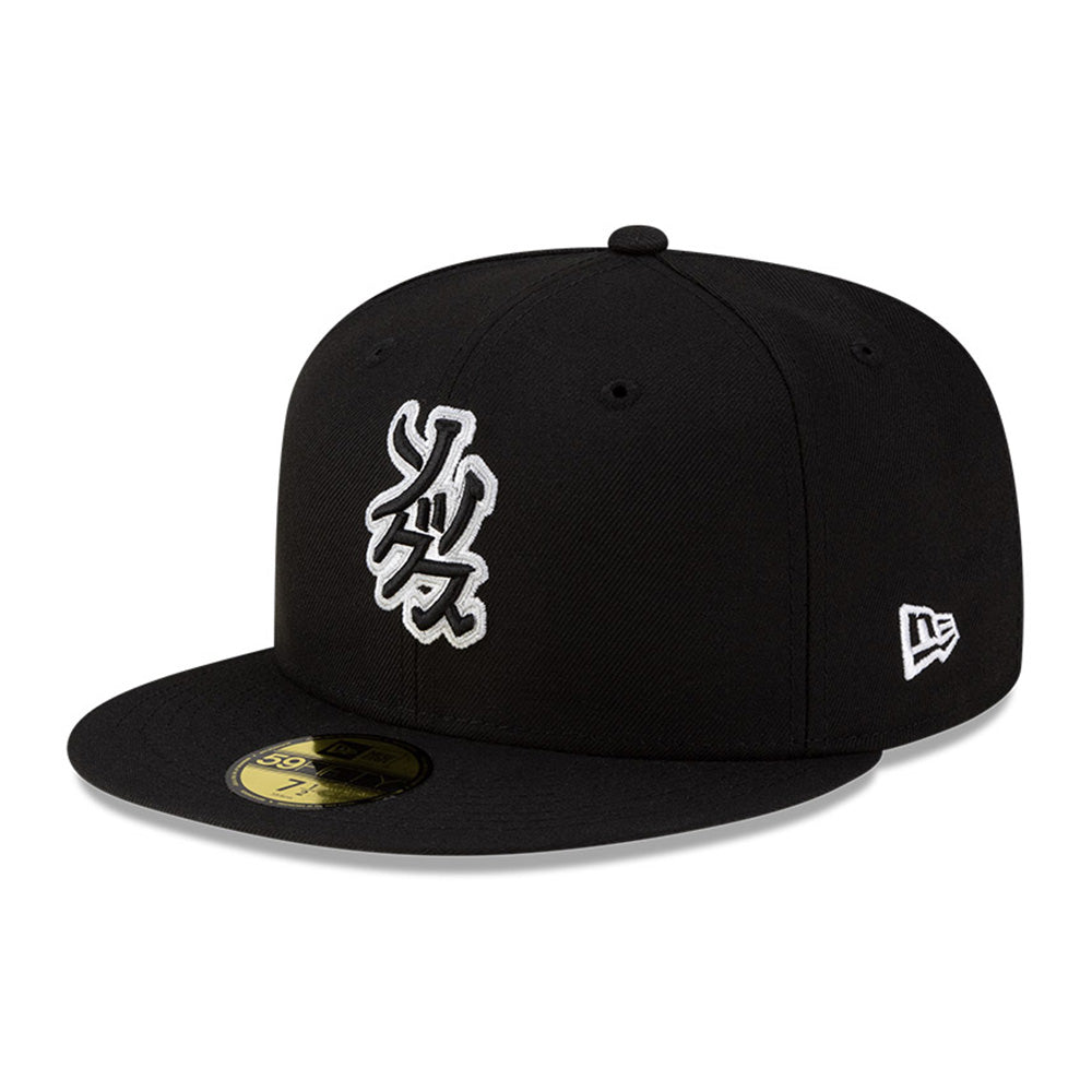 New Era x Hyperfly Chicago White Sox OTC 59FIFTY Fitted Cap