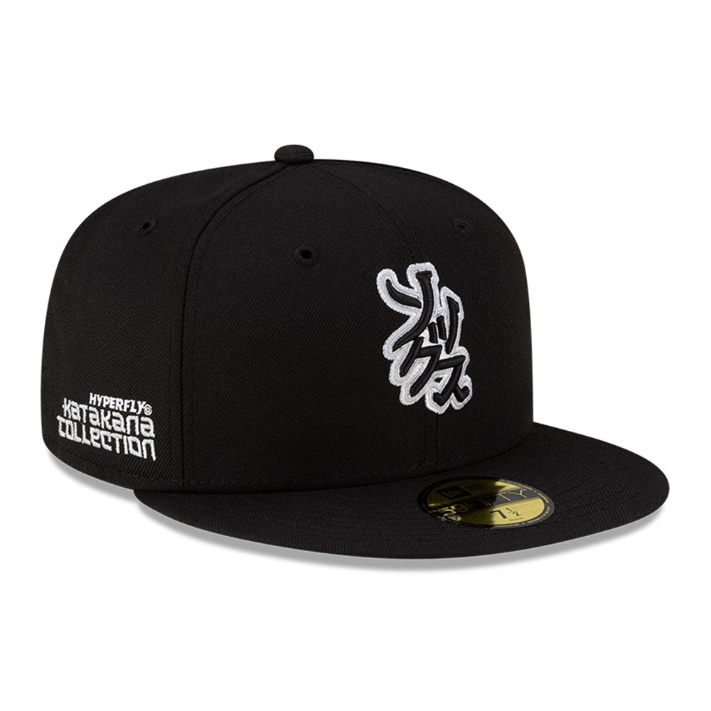 New Era x Hyperfly Chicago White Sox OTC 59FIFTY Fitted Cap