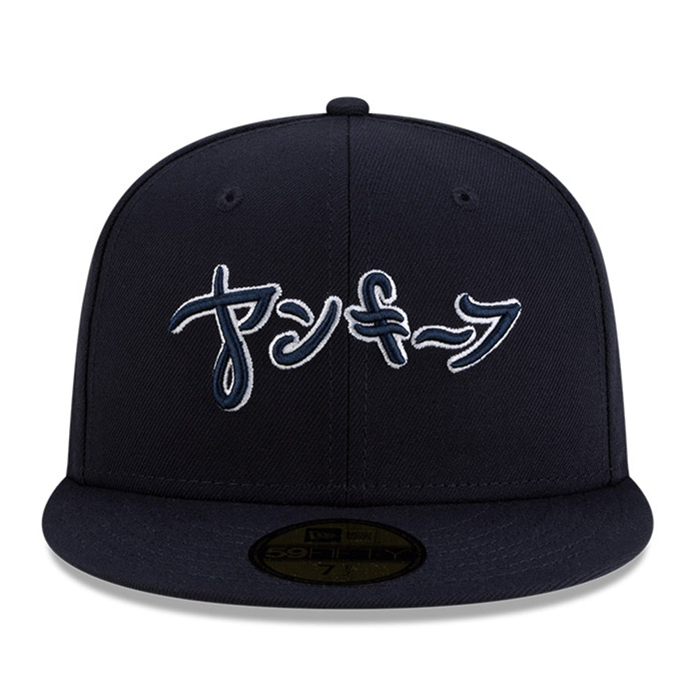New Era x Hyperfly New York Yankees OTC 59FIFTY Fitted Cap