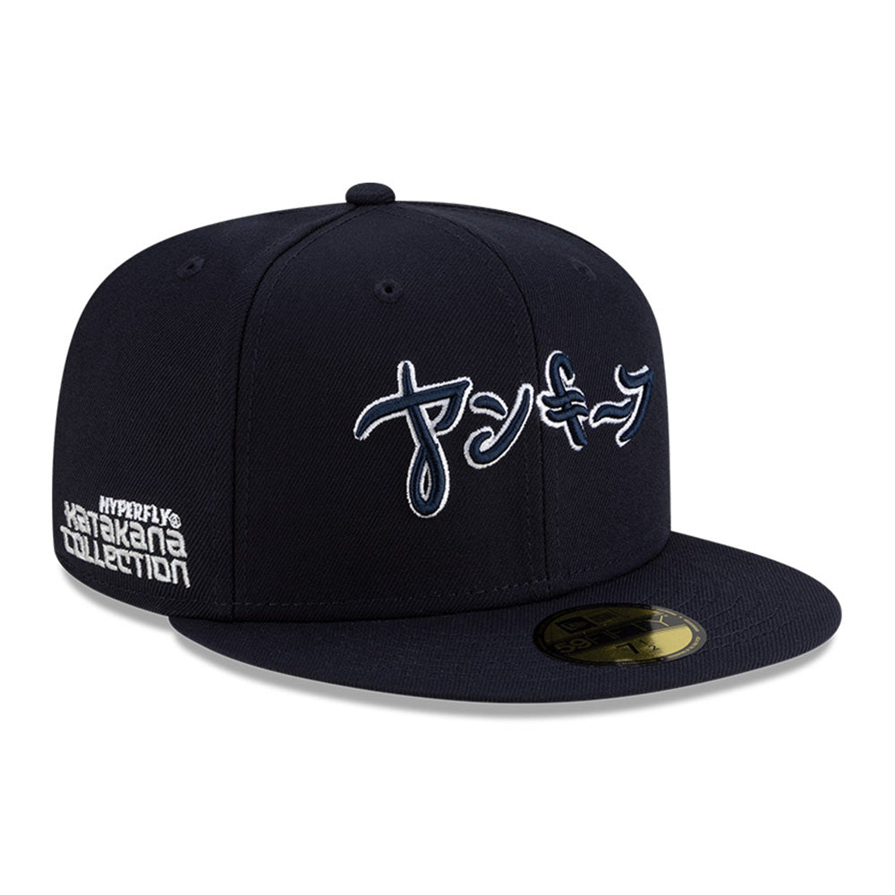 New Era x Hyperfly New York Yankees OTC 59FIFTY Fitted Cap