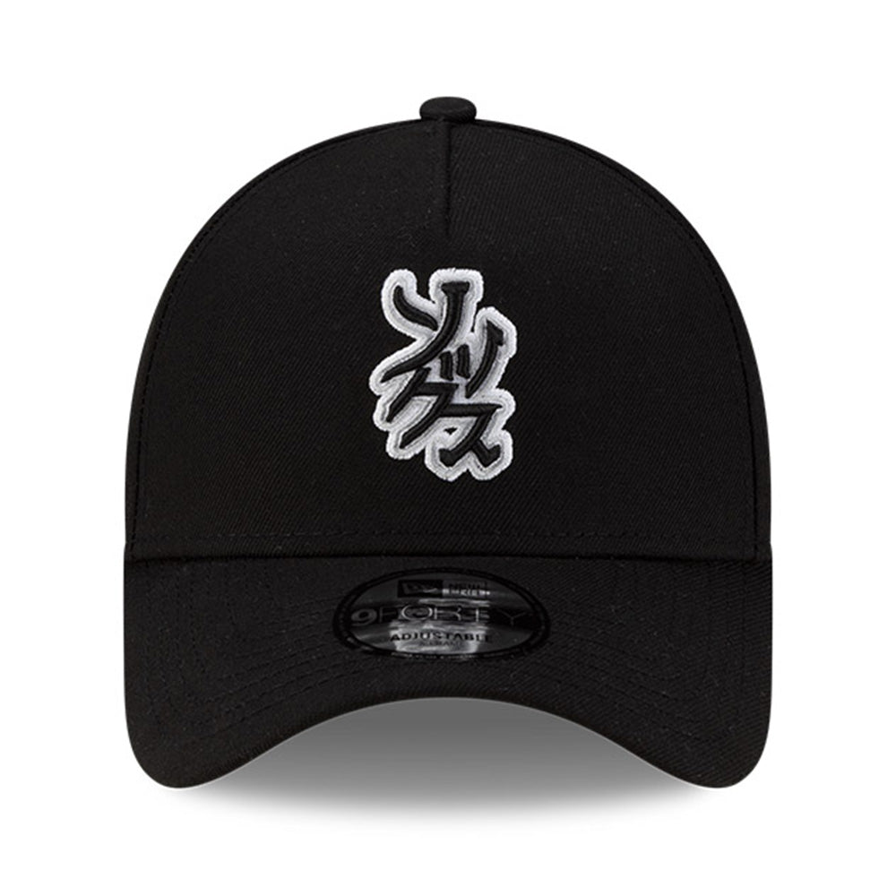 New Era x Hyperfly Chicago White Sox OTC 9FORTY A-Frame Snapback Cap