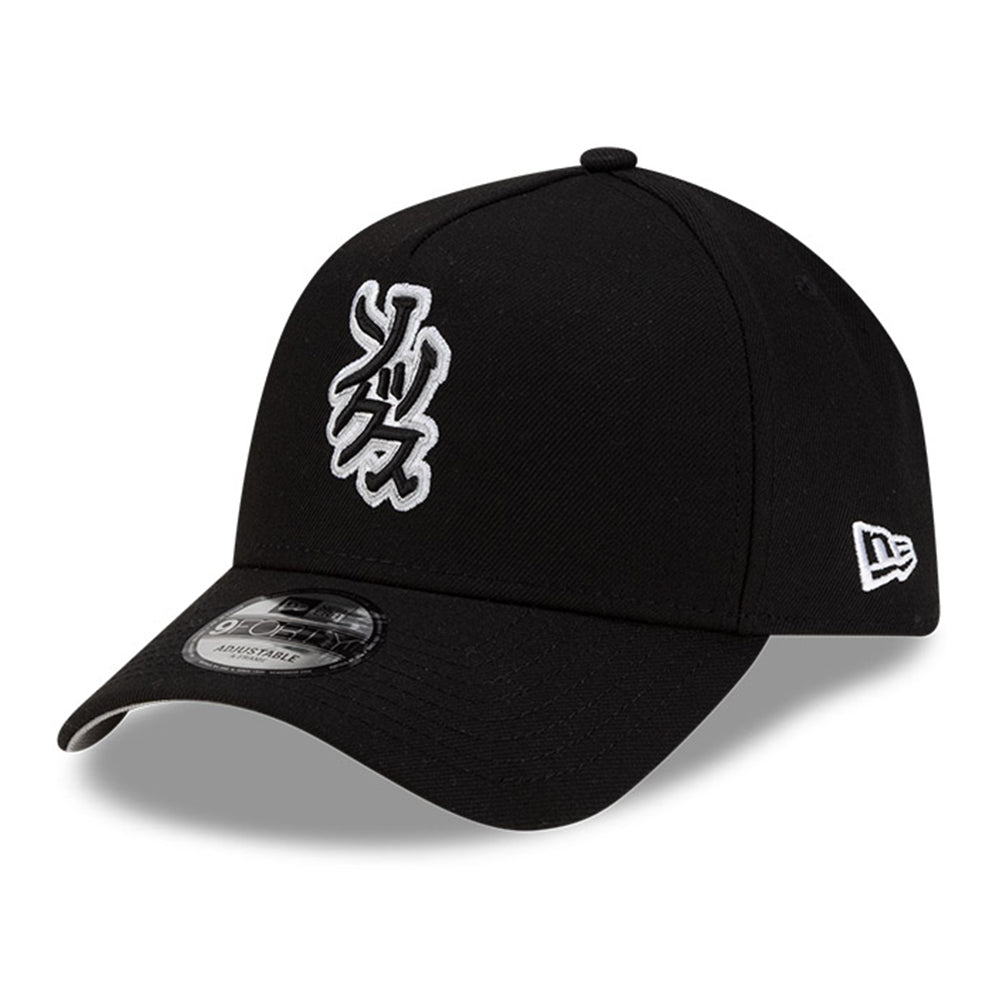 New Era x Hyperfly Chicago White Sox OTC 9FORTY A-Frame Snapback Cap