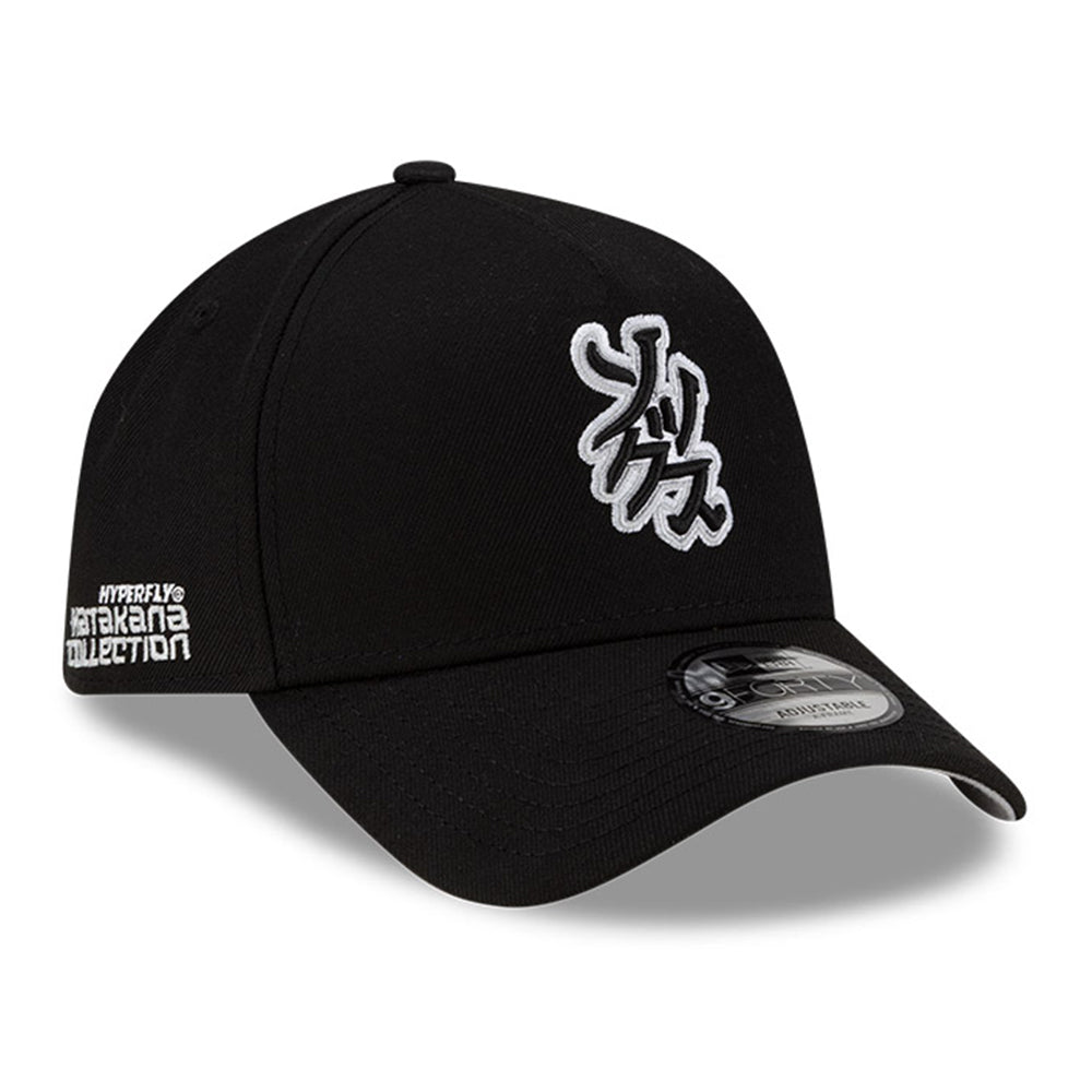 New Era x Hyperfly Chicago White Sox OTC 9FORTY A-Frame Snapback Cap