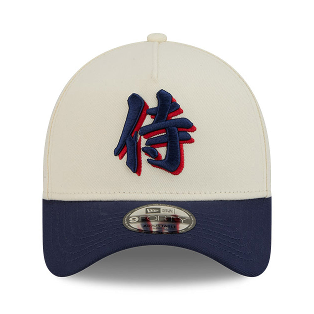 New Era World Baseball Classic Japan Kanji White Blue 9FORTY A-Frame Adjustable Cap