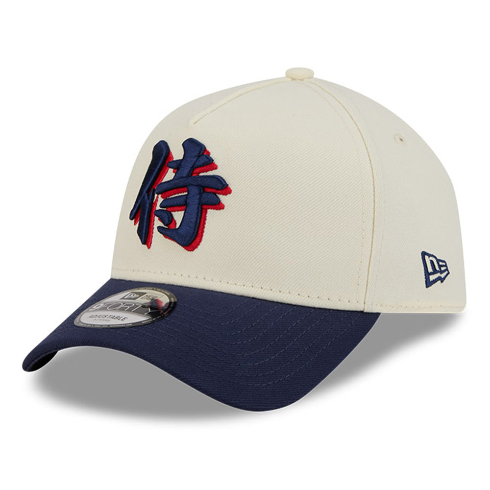 New Era World Baseball Classic Japan Kanji White Blue 9FORTY A-Frame Adjustable Cap