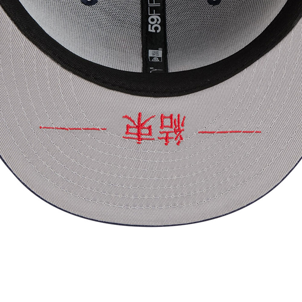 New Era World Baseball Classic Japan Blue 59FIFTY Fitted Cap