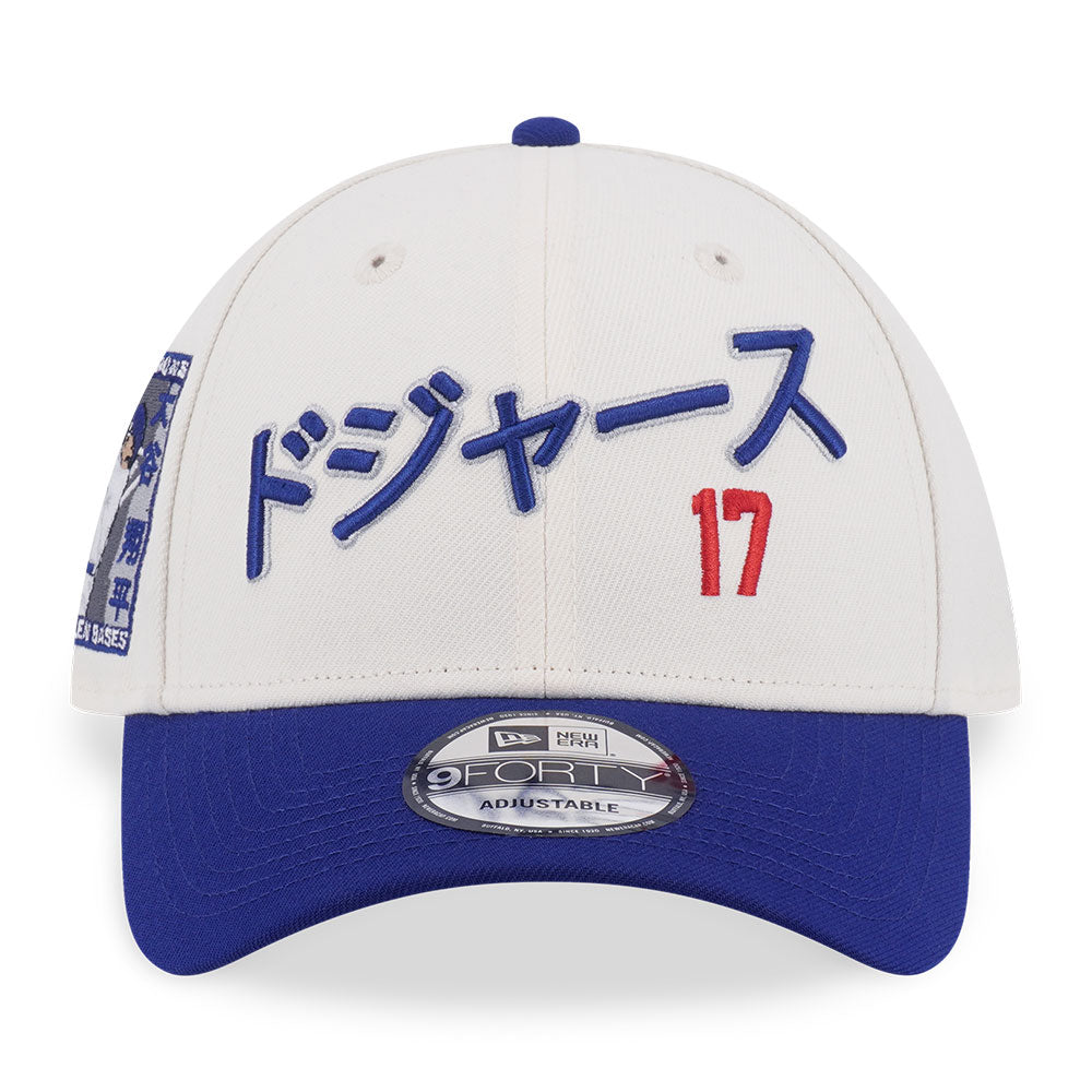 New Era Los Angeles Dodgers Special Pack Ohtani Chrome Dark Royal 9FORTY Snapback Cap