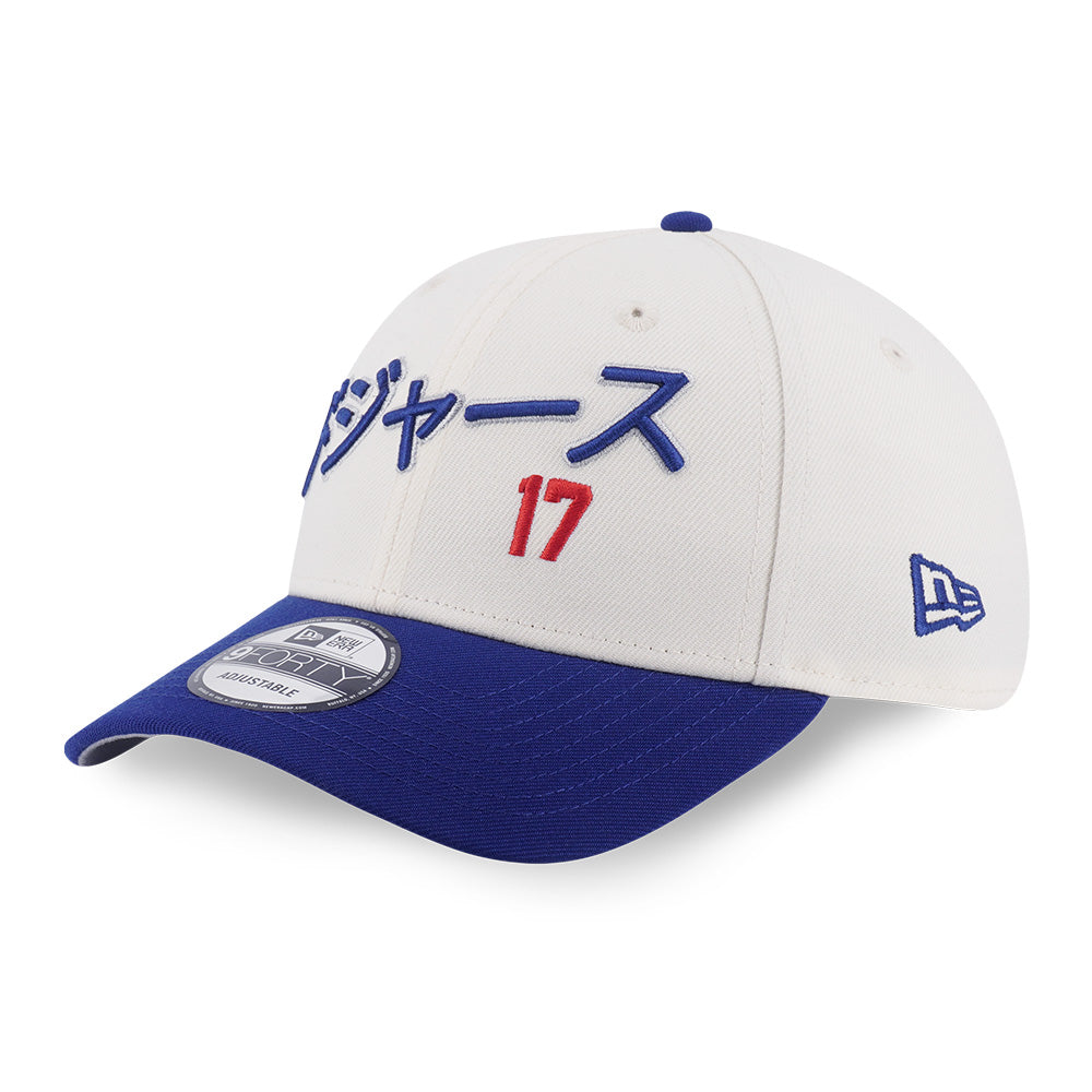 New Era Los Angeles Dodgers Special Pack Ohtani Chrome Dark Royal 9FORTY Snapback Cap