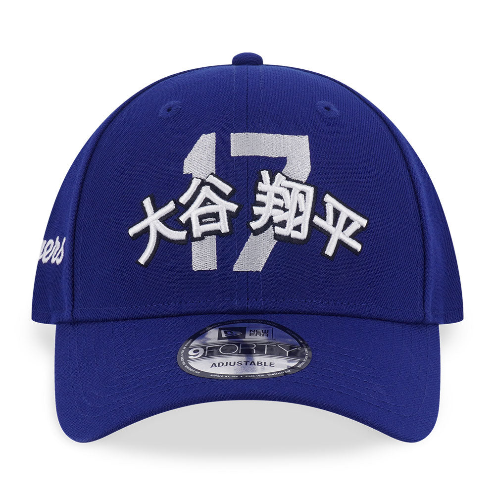 New Era Los Angeles Dodgers Special Pack Ohtani Dark Royal 9FORTY Snapback Cap