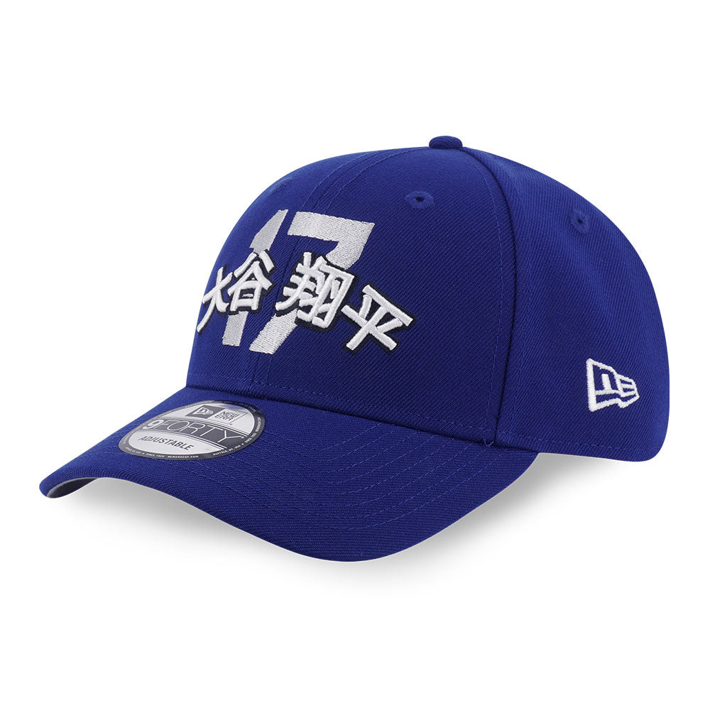 New Era Los Angeles Dodgers Special Pack Ohtani Dark Royal 9FORTY Snapback Cap