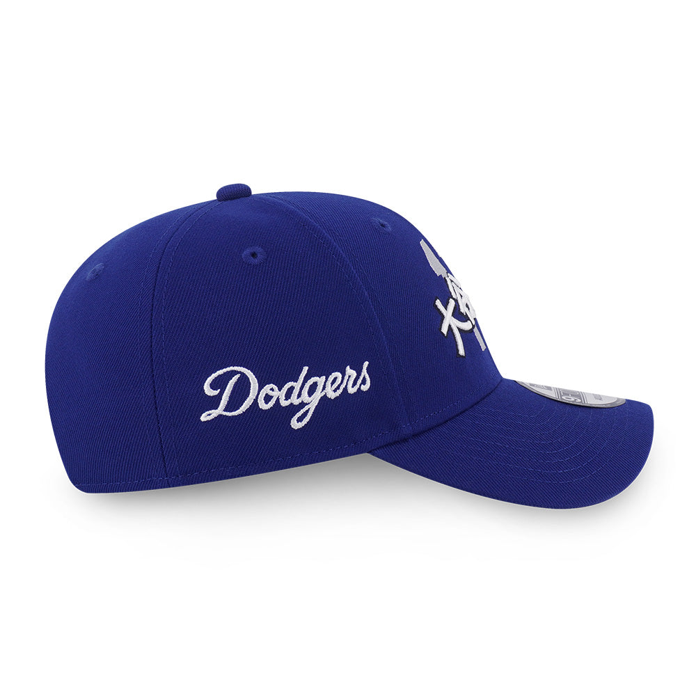 New Era Los Angeles Dodgers Special Pack Ohtani Dark Royal 9FORTY Snapback Cap