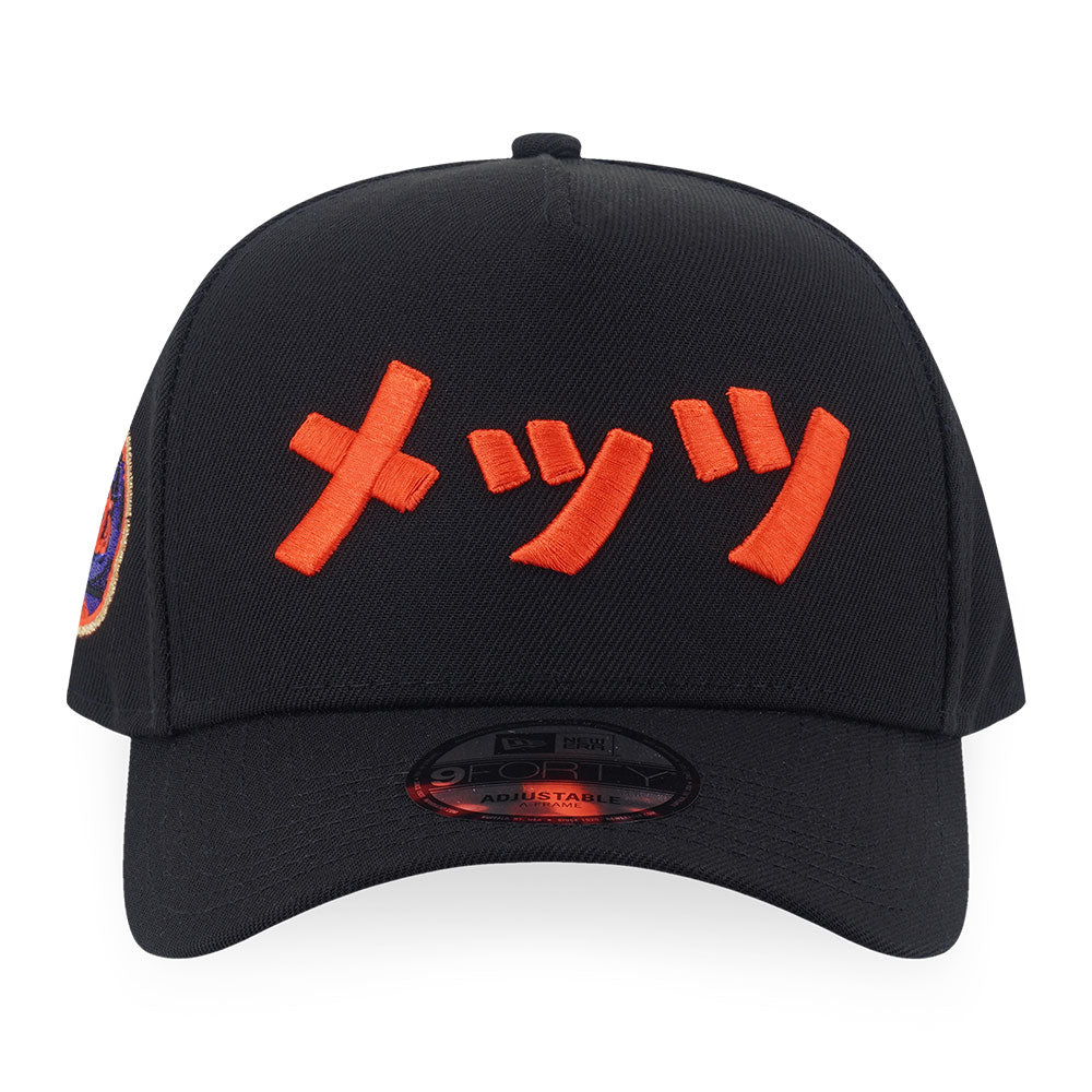 New Era New York Mets Kanji Black 9FORTY A-Frame Adjustable Cap