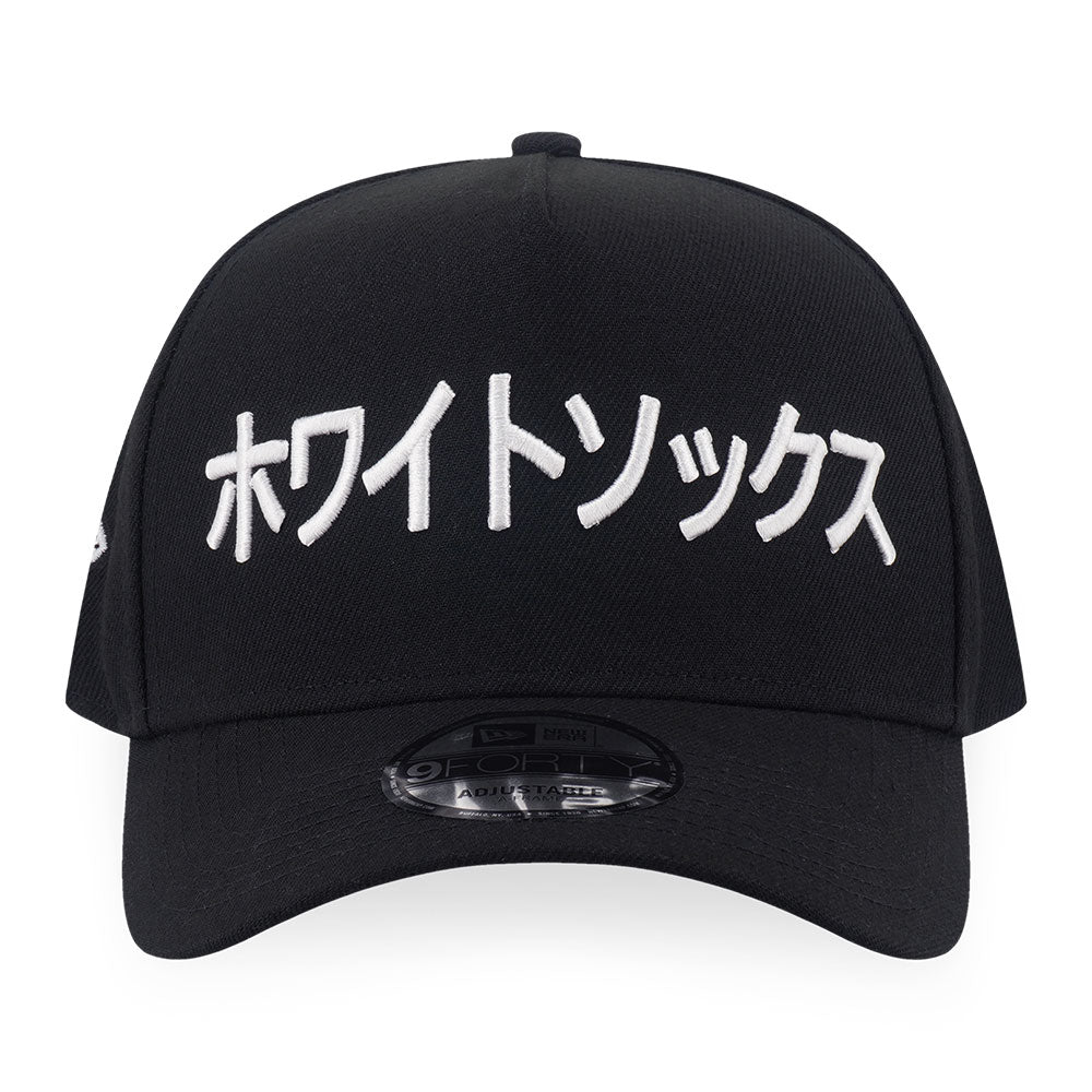 New Era Chicago White Sox Kanji OTC 9FORTY A-Frame Adjustable Cap