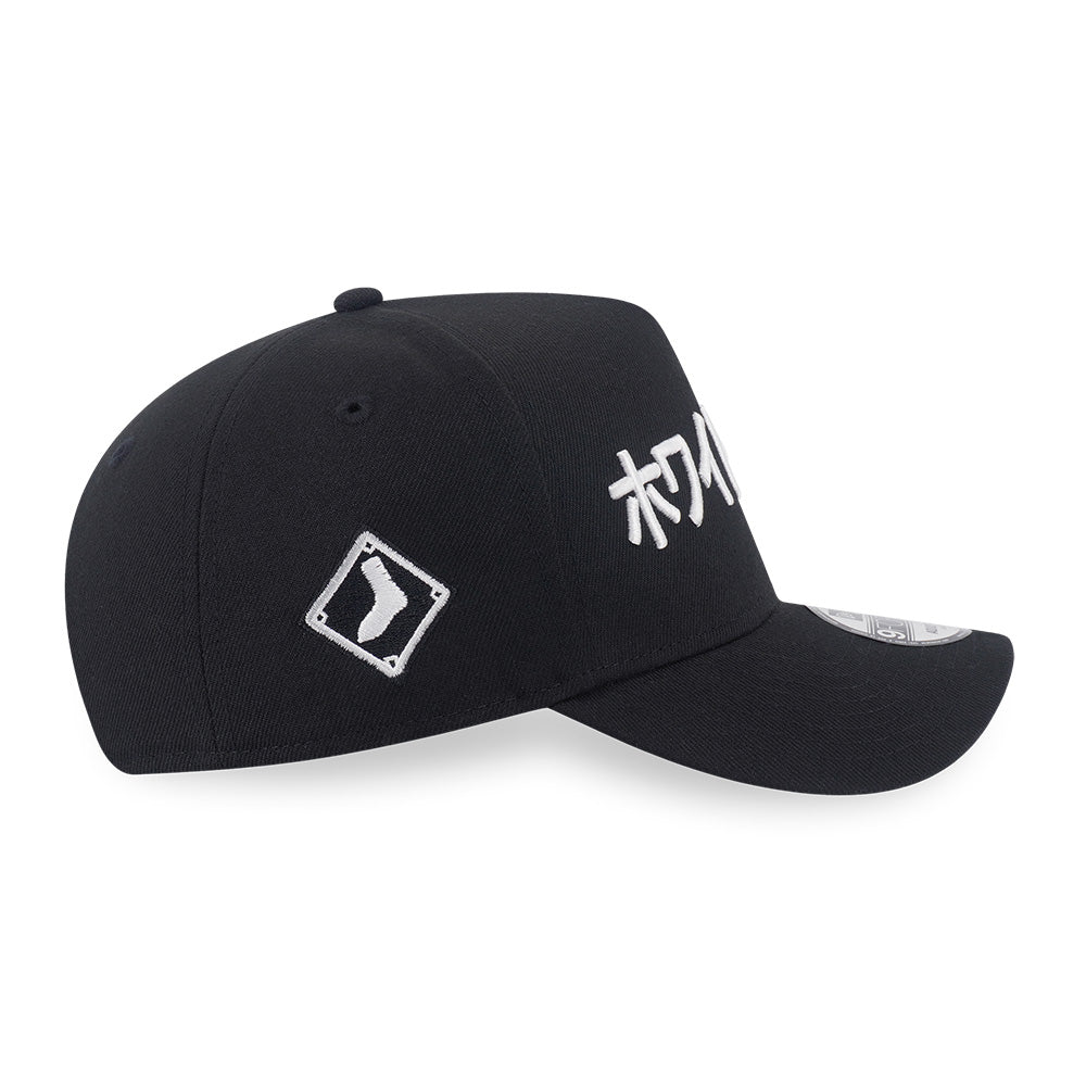 New Era Chicago White Sox Kanji OTC 9FORTY A-Frame Adjustable Cap